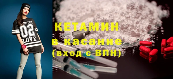 героин Абдулино