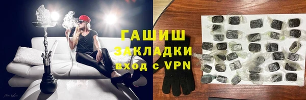 винт Алексин