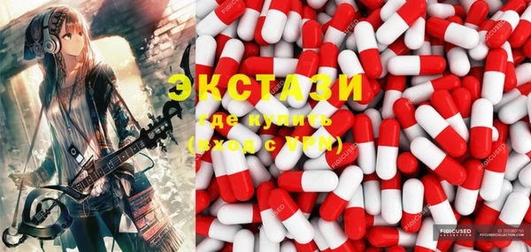 винт Алексин