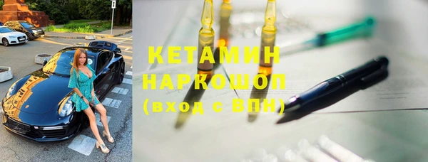 винт Алексин