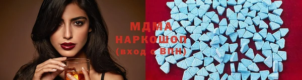 винт Алексин