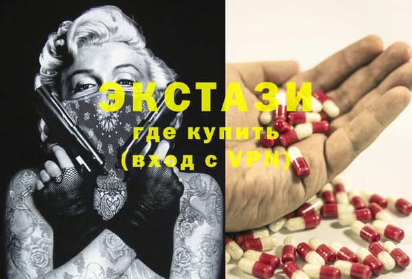 прущая мука Алзамай