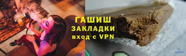 спиды Алексеевка
