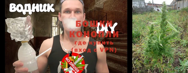 бутик Абаза