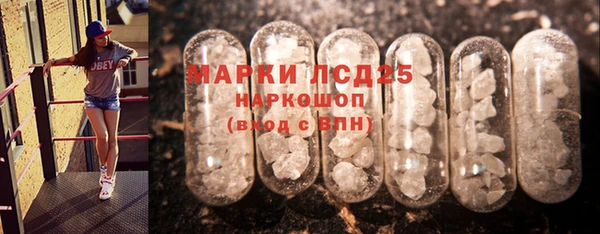 спиды Алексеевка