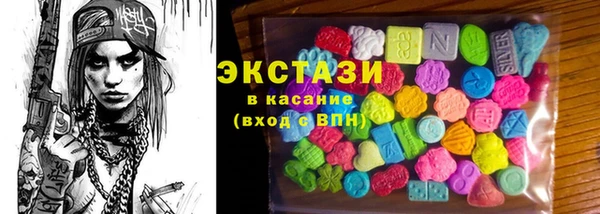 прущая мука Алзамай