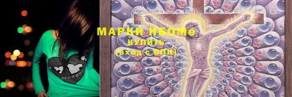 прущая мука Алзамай