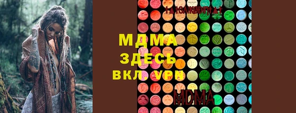 прущая мука Алзамай