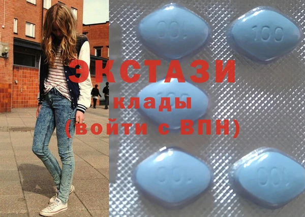 спиды Алексеевка