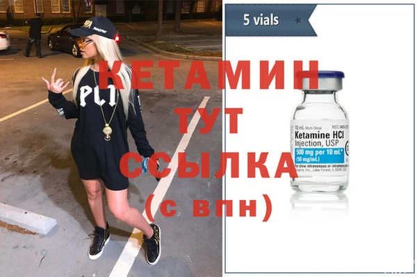винт Алексин